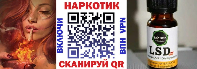 Купить АМФ  Меф мяу мяу  Конопля  Cocaine  Калачинск