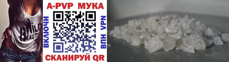 A-PVP СК КРИС Калачинск