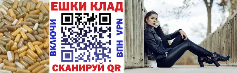 Экстази louis Vuitton  Купить  Калачинск 
