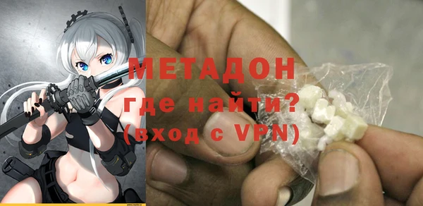 mix Гусь-Хрустальный