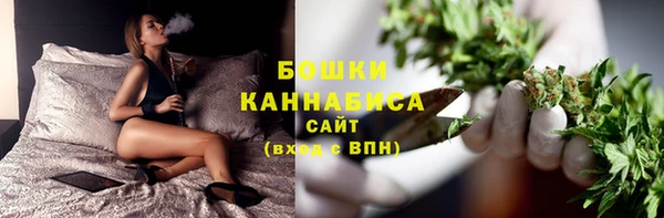 mix Гусь-Хрустальный