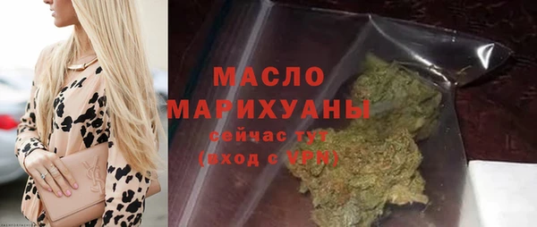 mix Гусь-Хрустальный