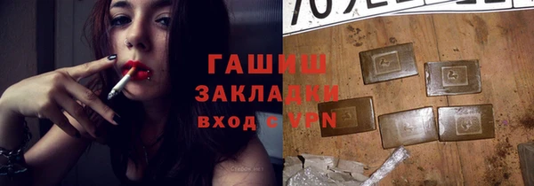 mix Гусь-Хрустальный