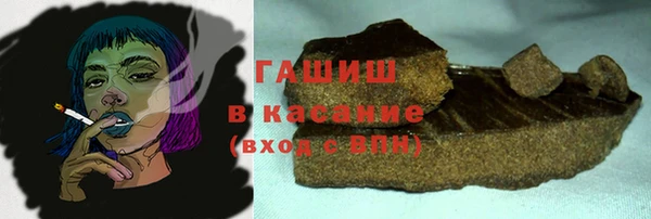 героин Гусев