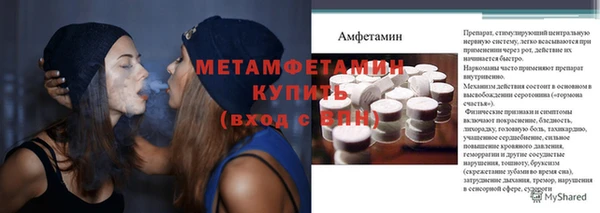 mix Гусь-Хрустальный