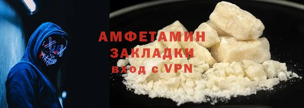 героин Гусев