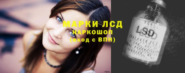 героин Гусев