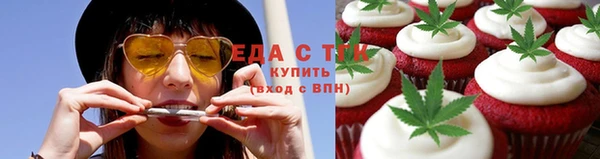 героин Гусев