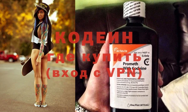 героин Гусев