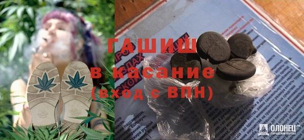 mix Гусь-Хрустальный