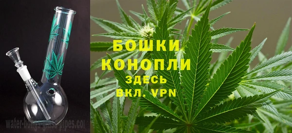 mix Гусь-Хрустальный
