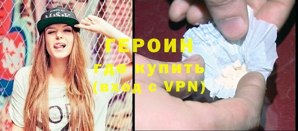 mix Гусь-Хрустальный