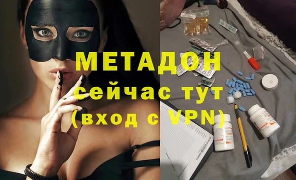 mix Гусь-Хрустальный