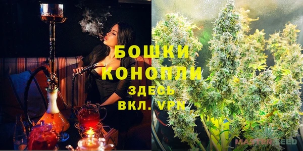 mix Гусь-Хрустальный