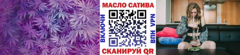Дистиллят ТГК Wax  Купить  Калачинск 